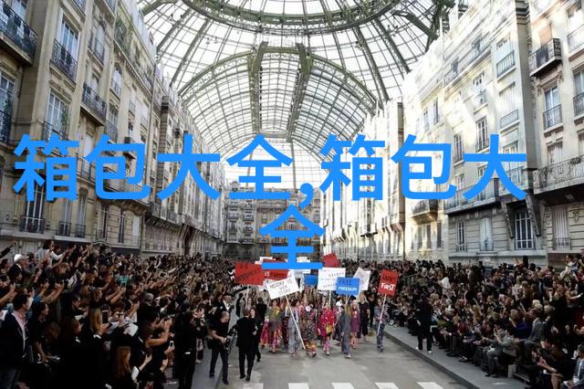 lv经典款都有哪些