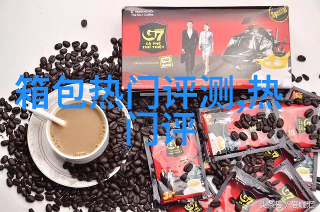 揭开mimiu女包的时尚面纱为什么它成为潮流新宠