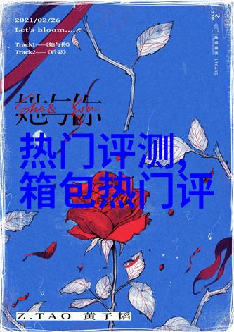 如何选择适合自己的耳环