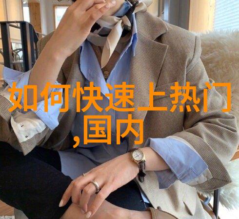 米兰达庆生 Chanel链条包把风头抢了