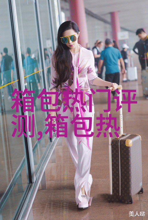 西铁城手表
