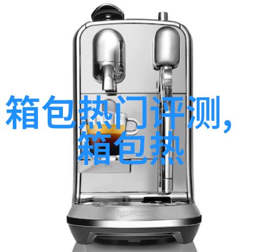 左耳钉和右耳钉含义 左耳钉和右耳钉含义是什么