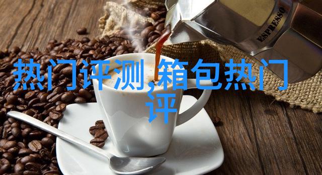 120D的连裤袜可以夏天穿吗