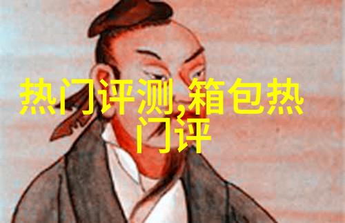 卡地亚石英表有秒针吗