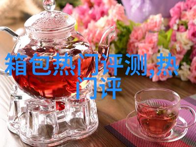 求推荐一款较好的女表