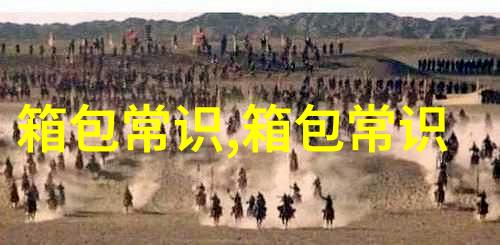抖音表情包的意思