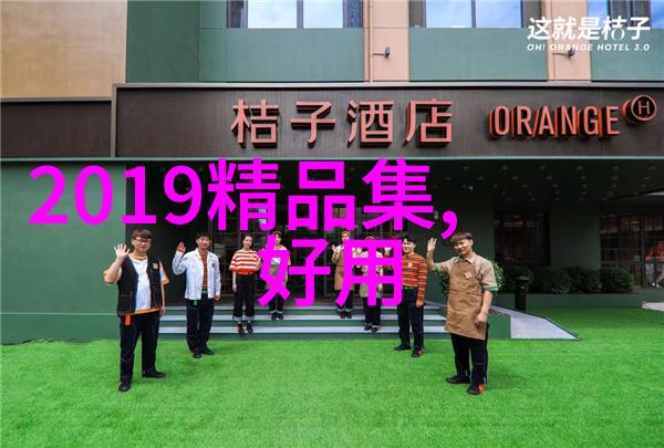 街拍这是好莱坞夏天的味道