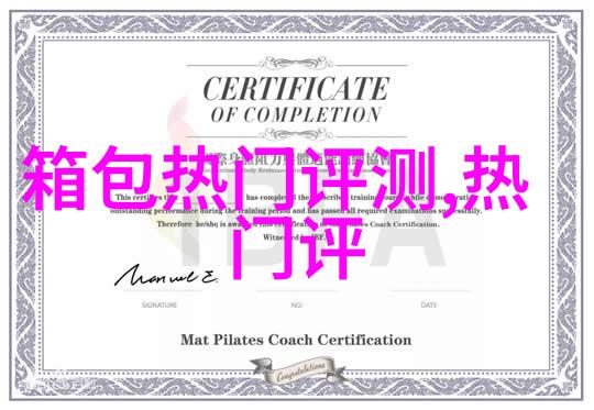 喜欢穿短款的上衣下身配个啥裤看起来精干喜欢靴个子163体型偏胖不是太胖希望大家给个建议