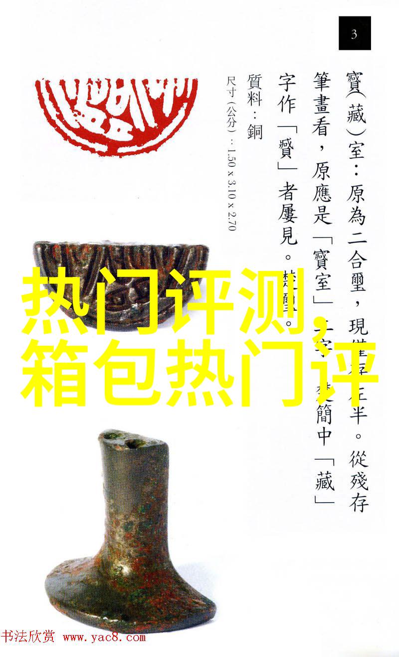 如何鉴别lv衣服真假