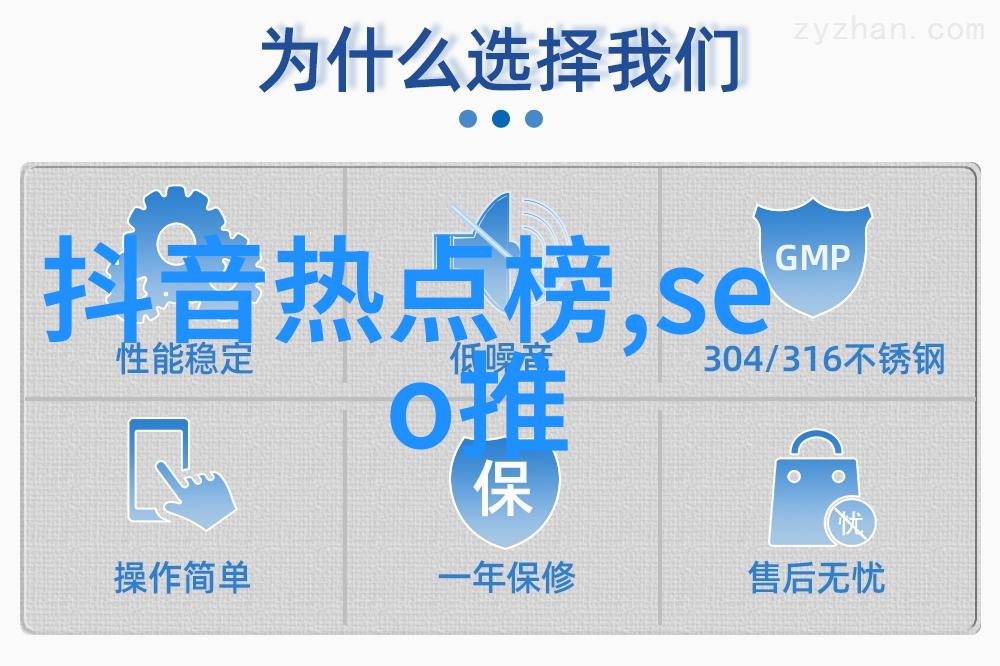 范玮琪领衔背起FENDI新款By The Way手袋
