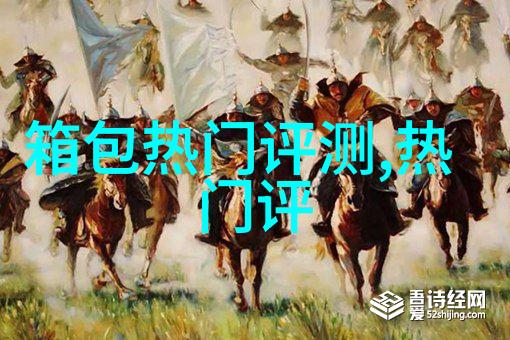 QQ飞车天使之翼改装方法