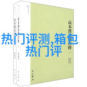 梦见女人送男人皮带是什么意思